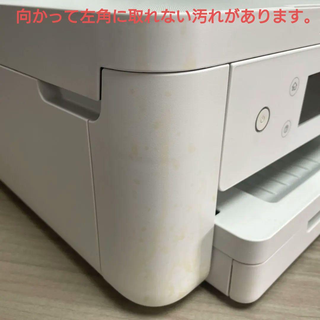 エプソン2020年製インクジェットプリンタ エコタンク搭載 送料無料