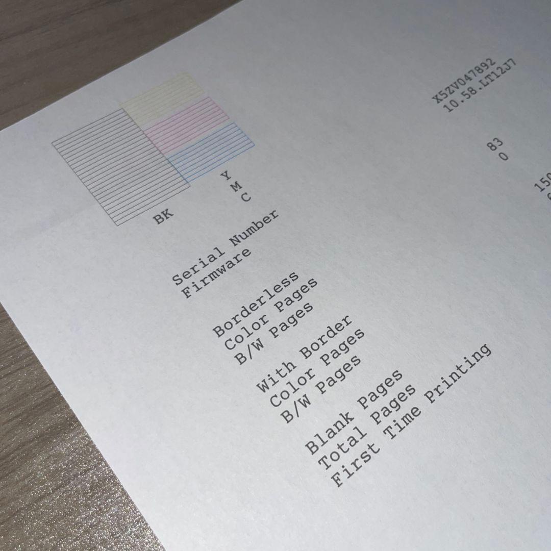 エプソン2020年製インクジェットプリンタ エコタンク搭載 送料無料