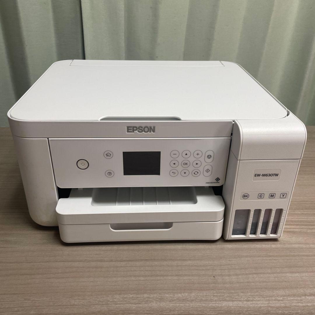 エプソン2020年製インクジェットプリンタ エコタンク搭載 送料無料
