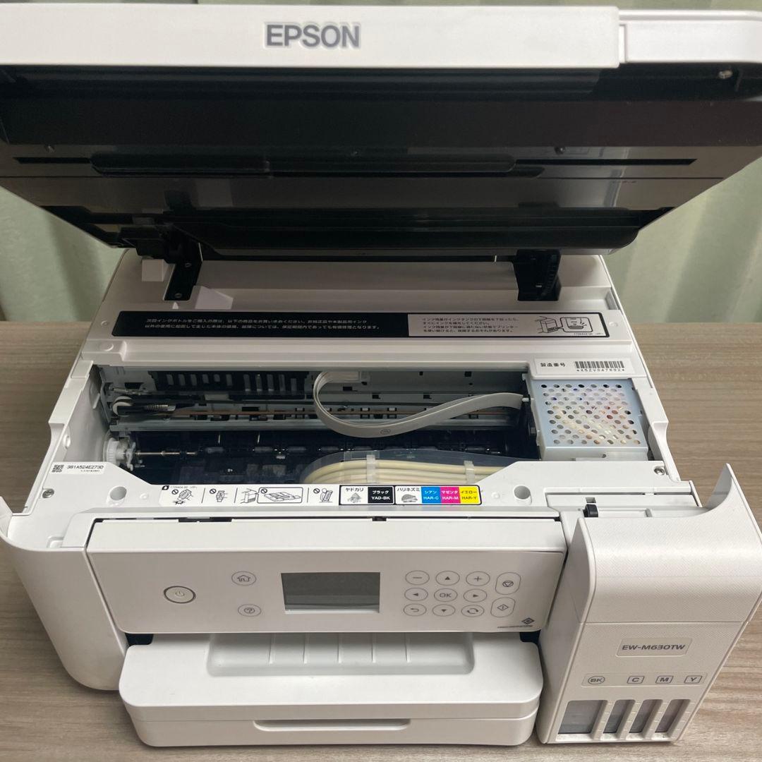 エプソン2020年製インクジェットプリンタ エコタンク搭載 送料無料