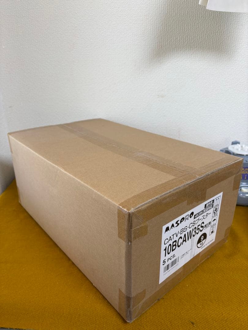マスプロCATV-BS-CSブースター 10BCAW35S 5台入り
