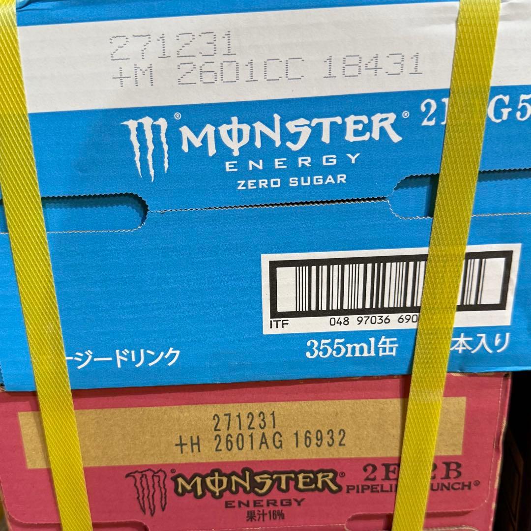 モンスターエナジー ゼロシュガー & パイプラインパンチ 各24本入り