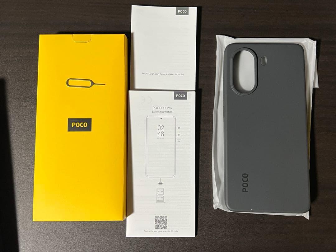 Poco X7 Pro ブラック 8GB/256GB 本体 グローバル版