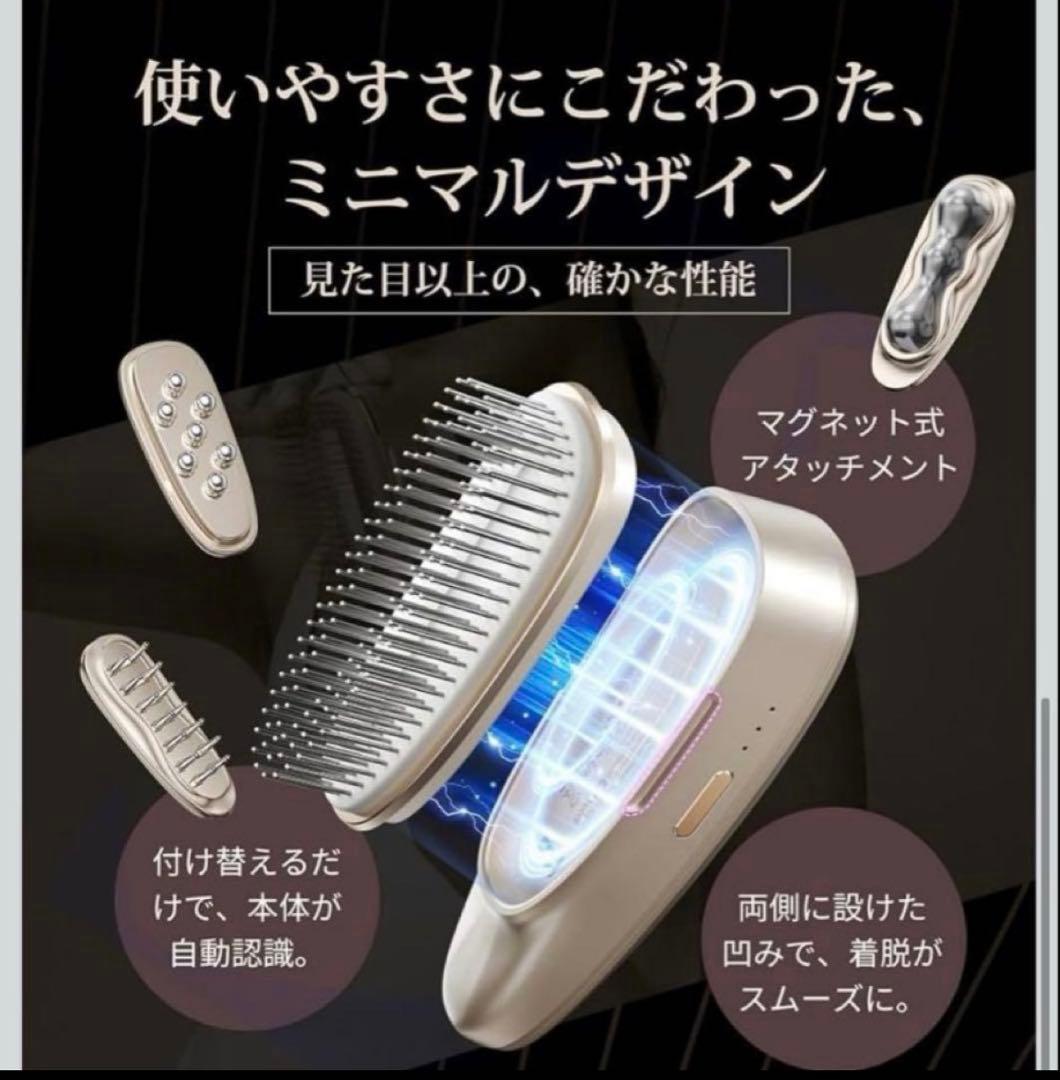 新品　ANLAN アンラン リフトスパ温冷かっさ 美顔器 頭皮ブラシ EMS
