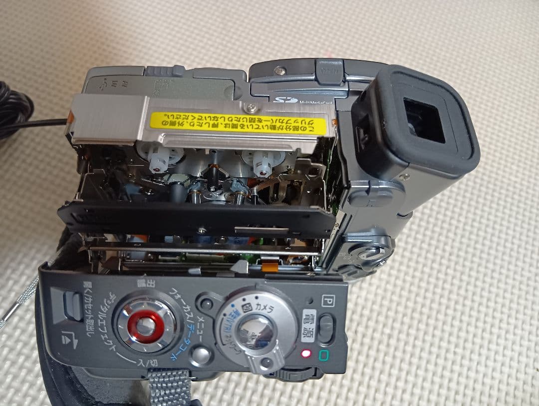 キヤノン デジタルビデオカメラ CANON IXY DV M2