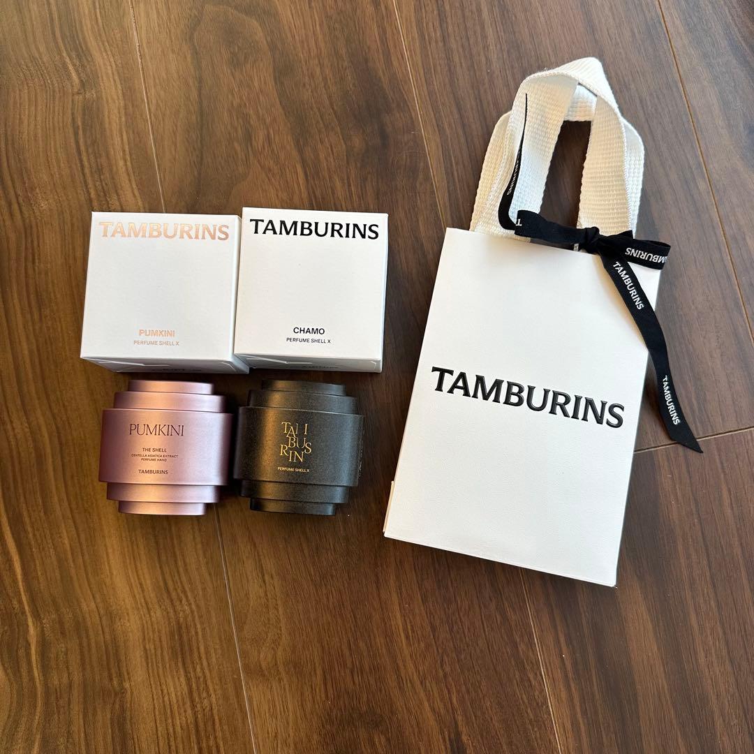 タンバリンズ　ハンドクリーム　パフュームシェル　30ml 2個セット