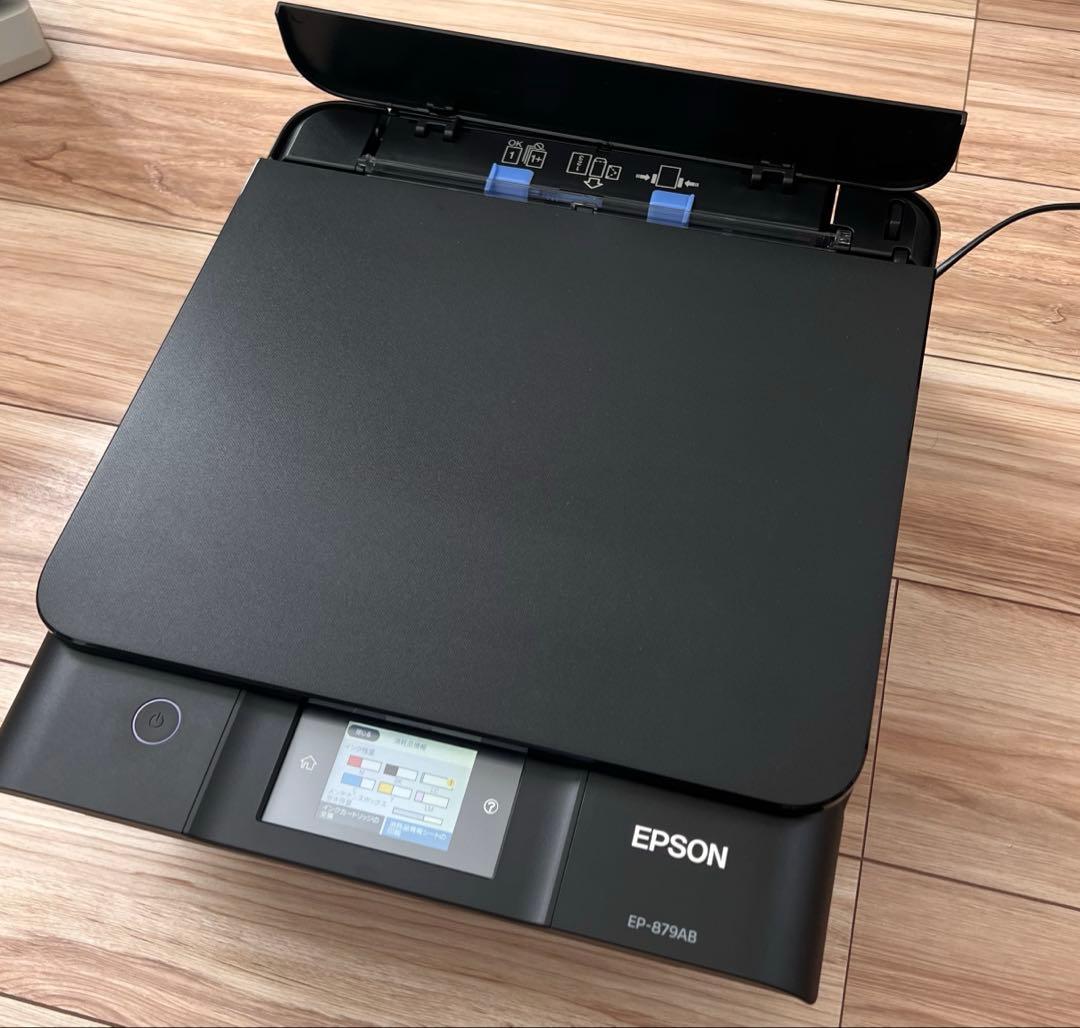 EPSON プリンター EP-879AB 美品　ブラック
