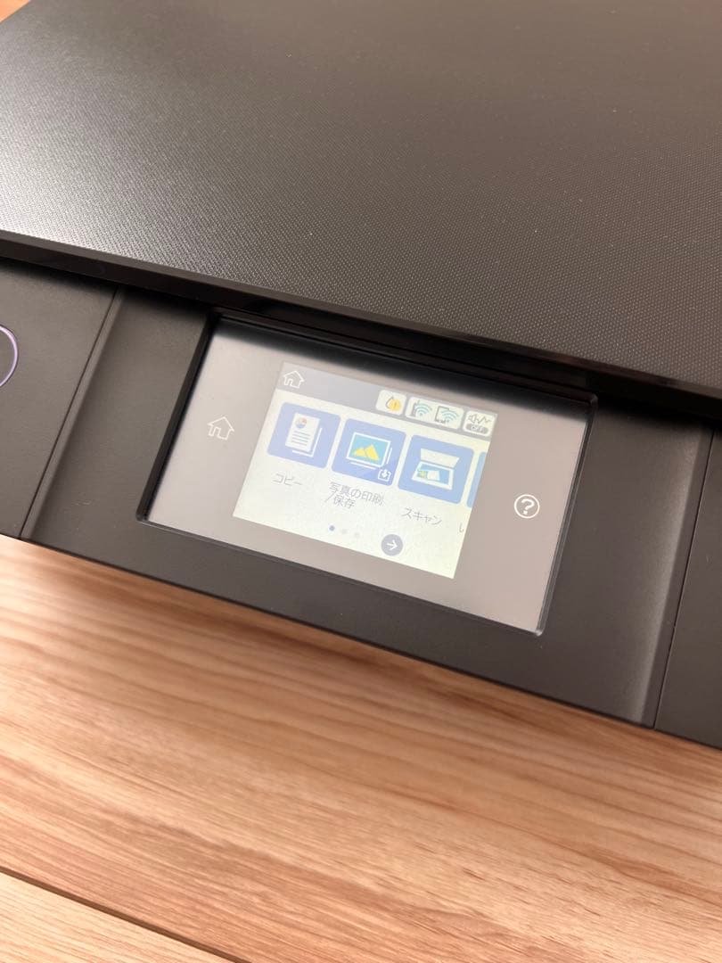 EPSON プリンター EP-879AB 美品　ブラック
