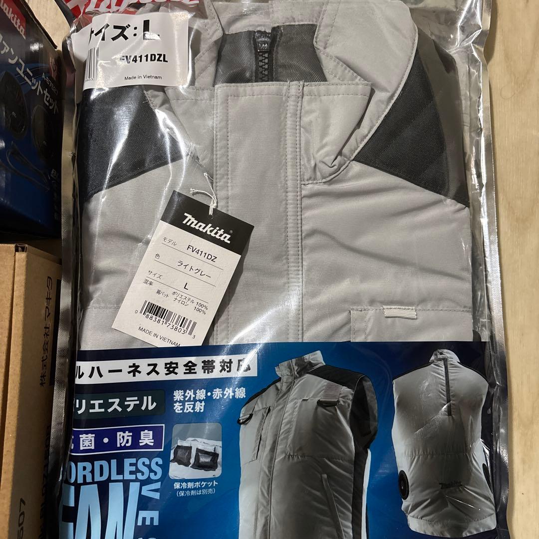 マキタ空調服18vフルセット3点セット