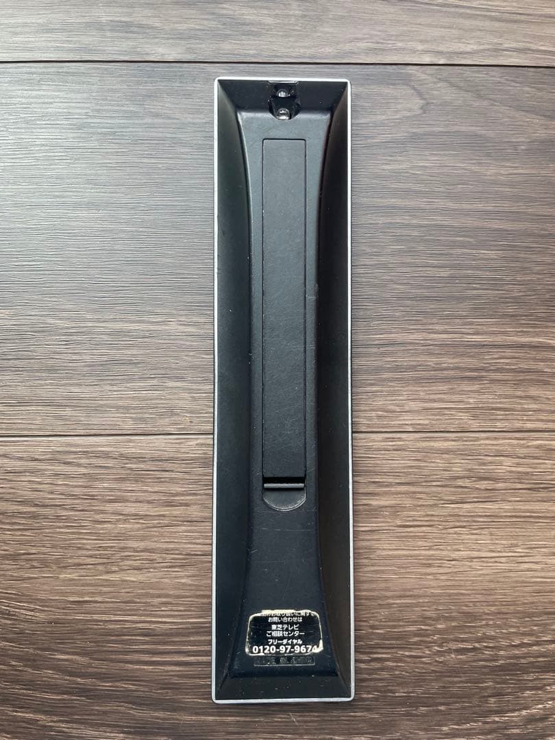 REGZA 42Z1 液晶テレビ 42インチ