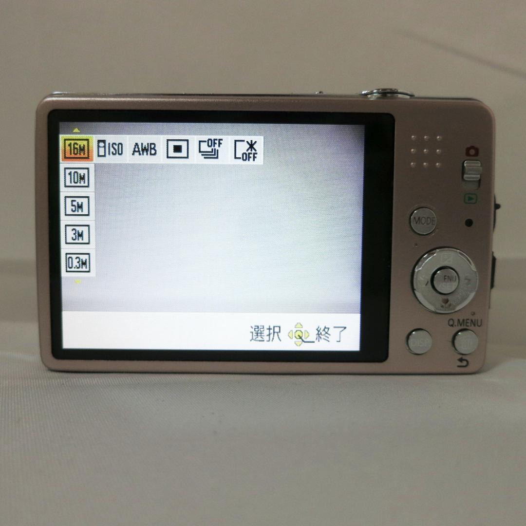 Panasonic LUMIX DMC-FH8 ピンク デジタルカメラ