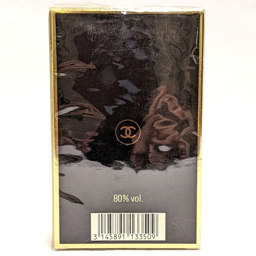 新品未開封 CHANEL COCO Eau de Parfum 50ml