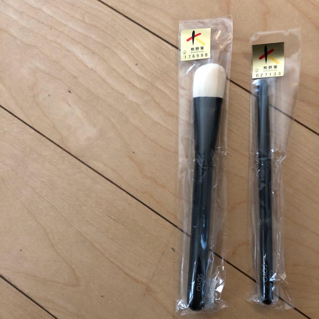 正規品　SOYO エクセレンス 4アディショナル （4本）セット　ソヨ　ブラシ