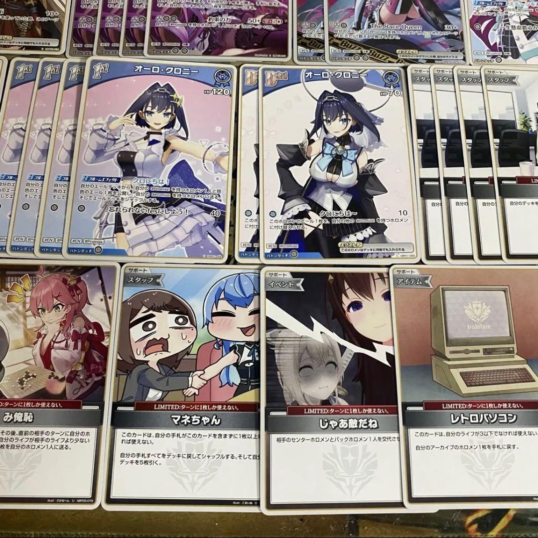 promise デッキ ホロライブカード ホロカ SorAZセレブレーション