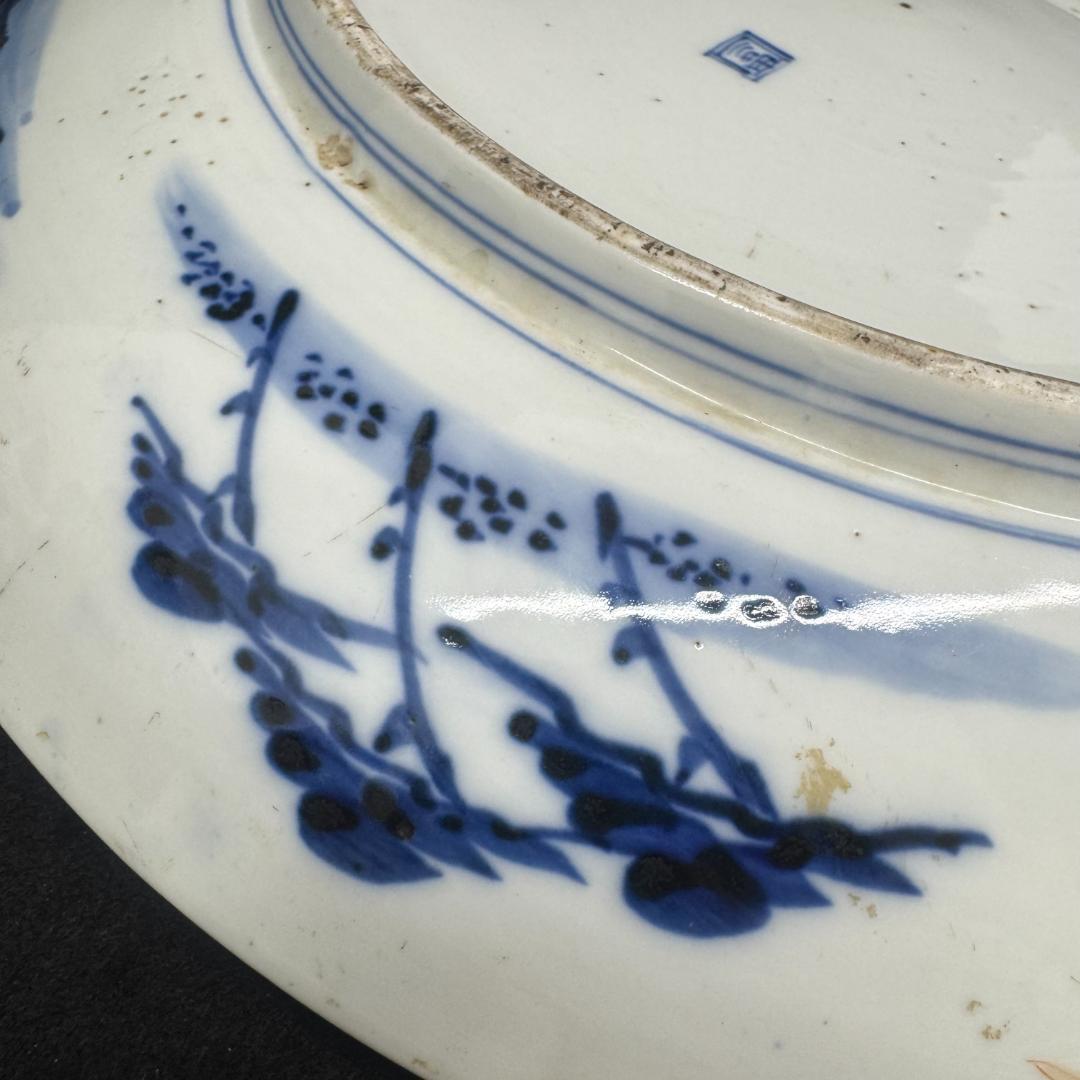古伊万里 有田焼 飾皿 大皿 色絵　登竜門 瀬戸口冨右衛門