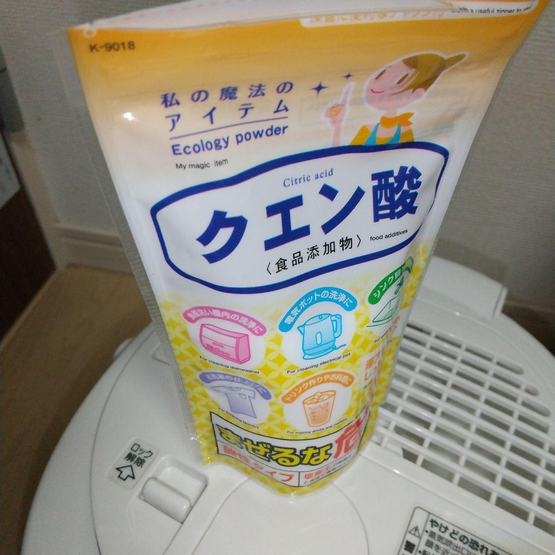 これからの時期にオススメ✨クリーニング済み➰象印加湿器