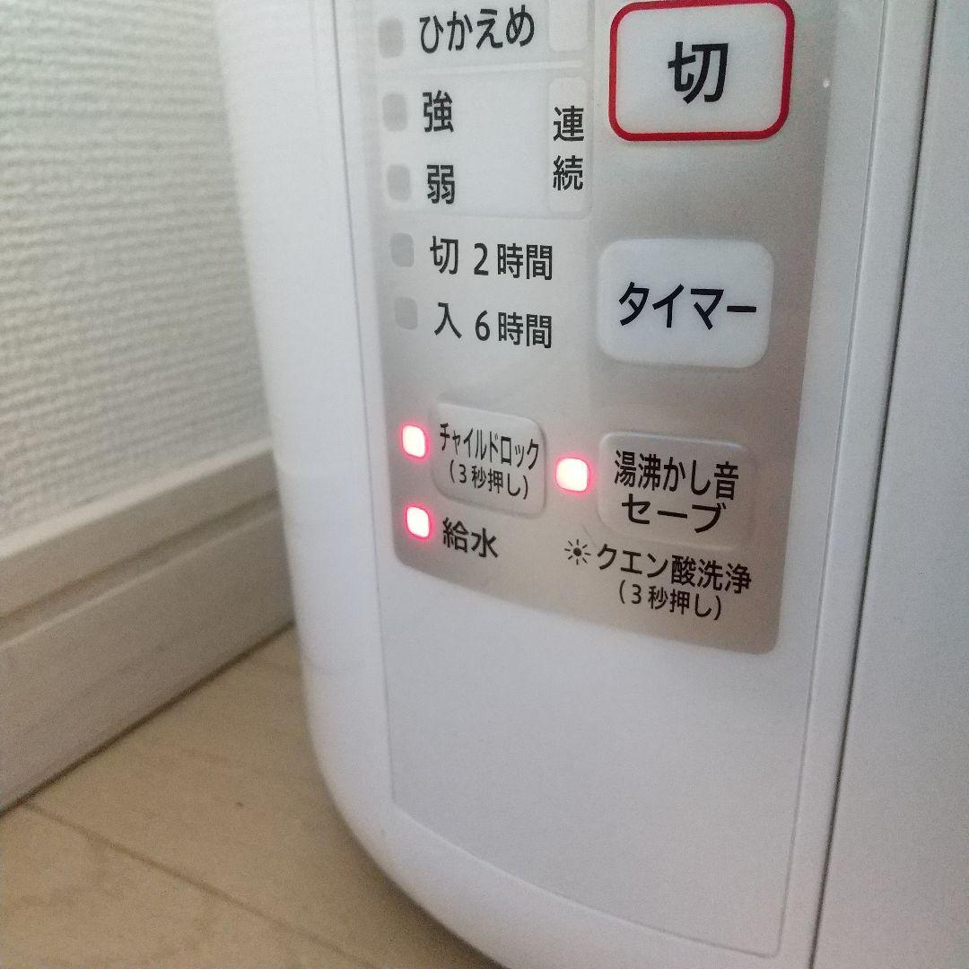 これからの時期にオススメ✨クリーニング済み➰象印加湿器