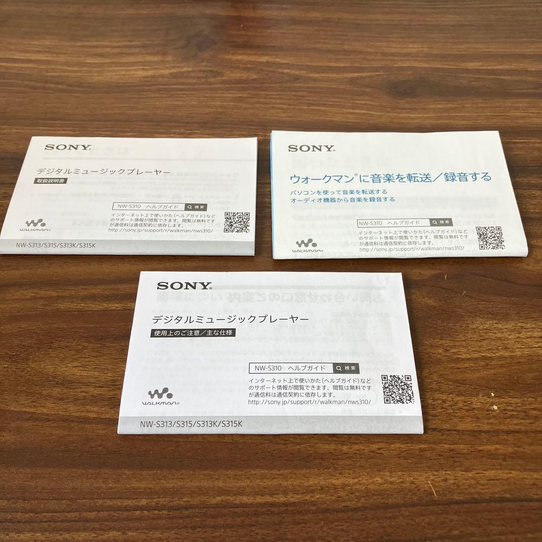 SONY NW-S315K(P) Bluetooth ピンク