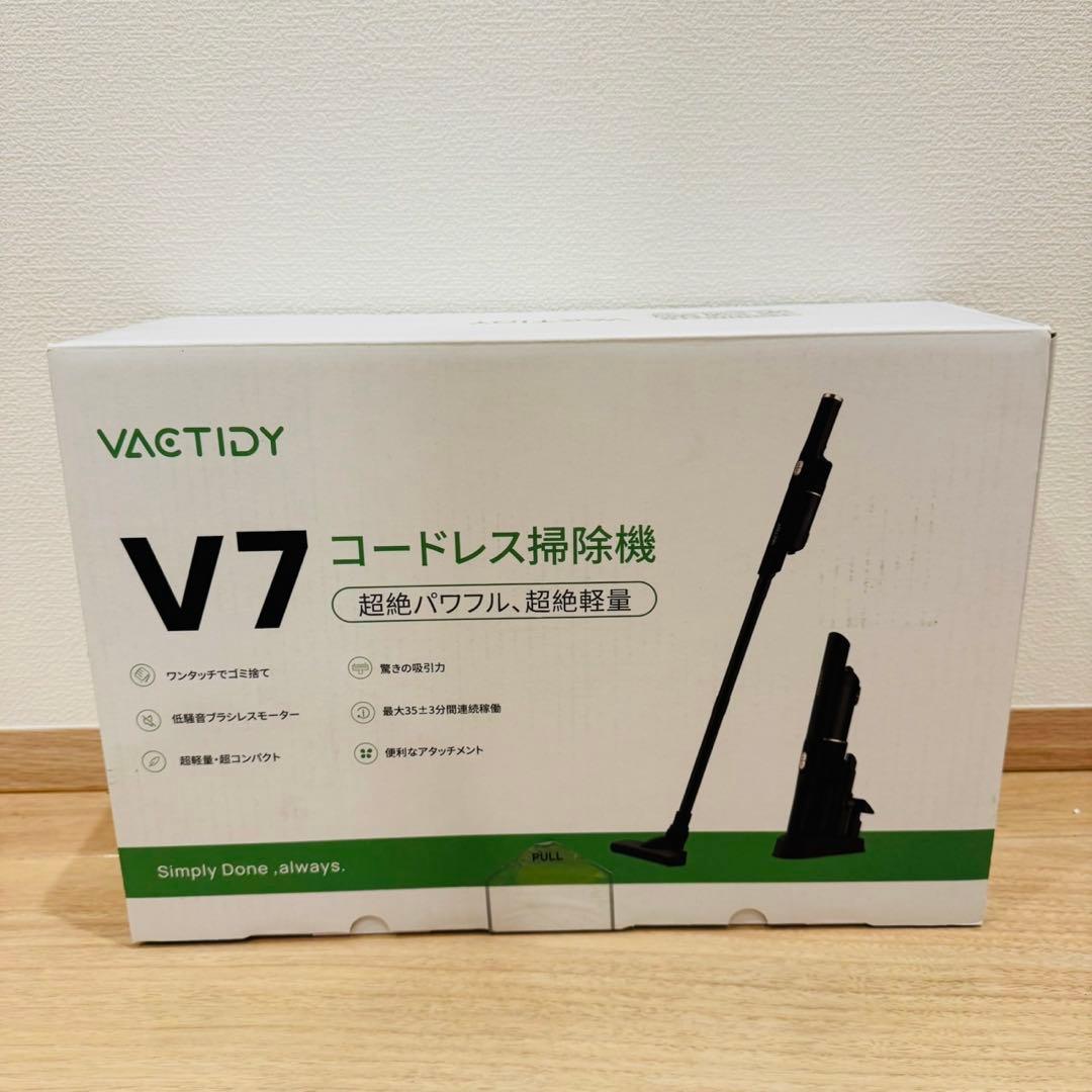 コードレス スティッククリーナー 掃除機 スティッククリーナー 強力吸引 軽量