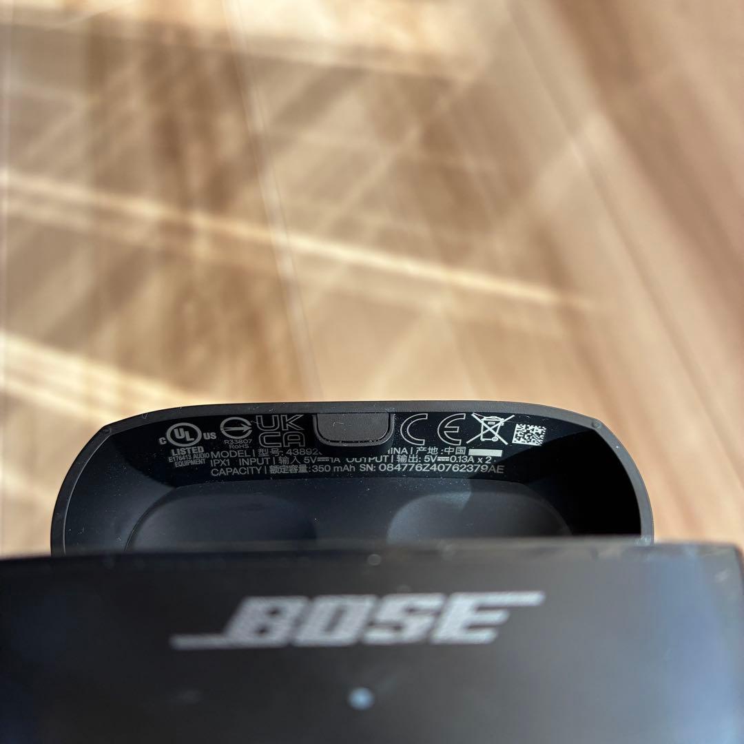 BOSE Open Earbuds Ultra ブラック