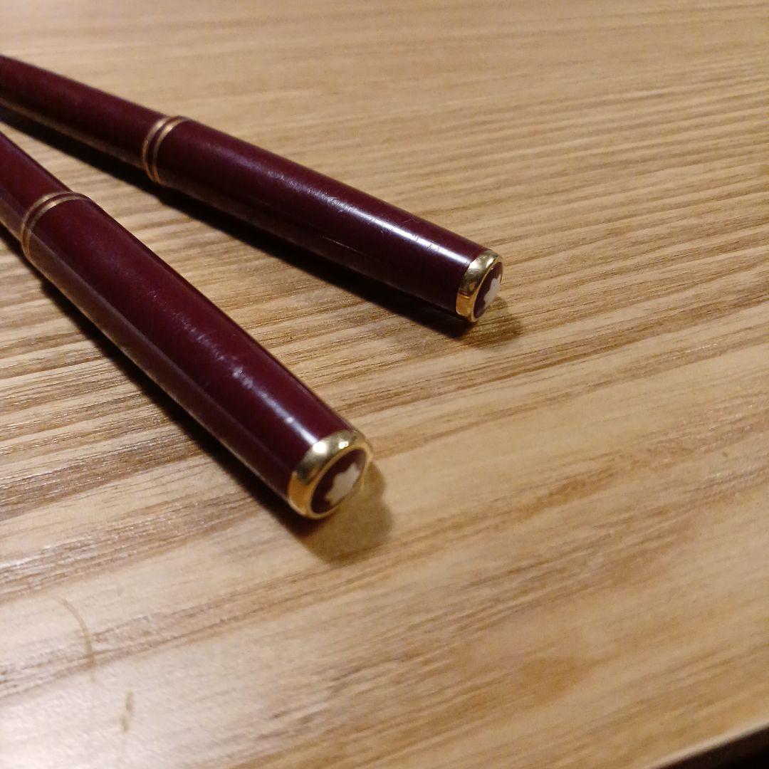 MONTBLANC モンブラン ボールペン シャーペン セット