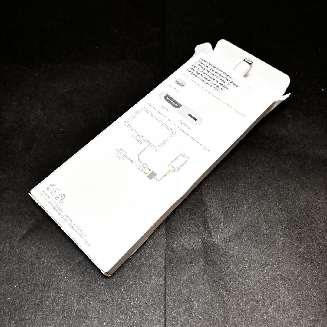 Apple Lightning Digital HDMI AVアダプタ