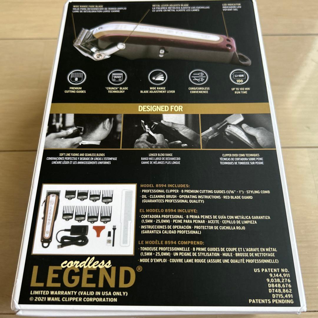 未使用品　WAHL Cordless Legend Clipp レジェンド