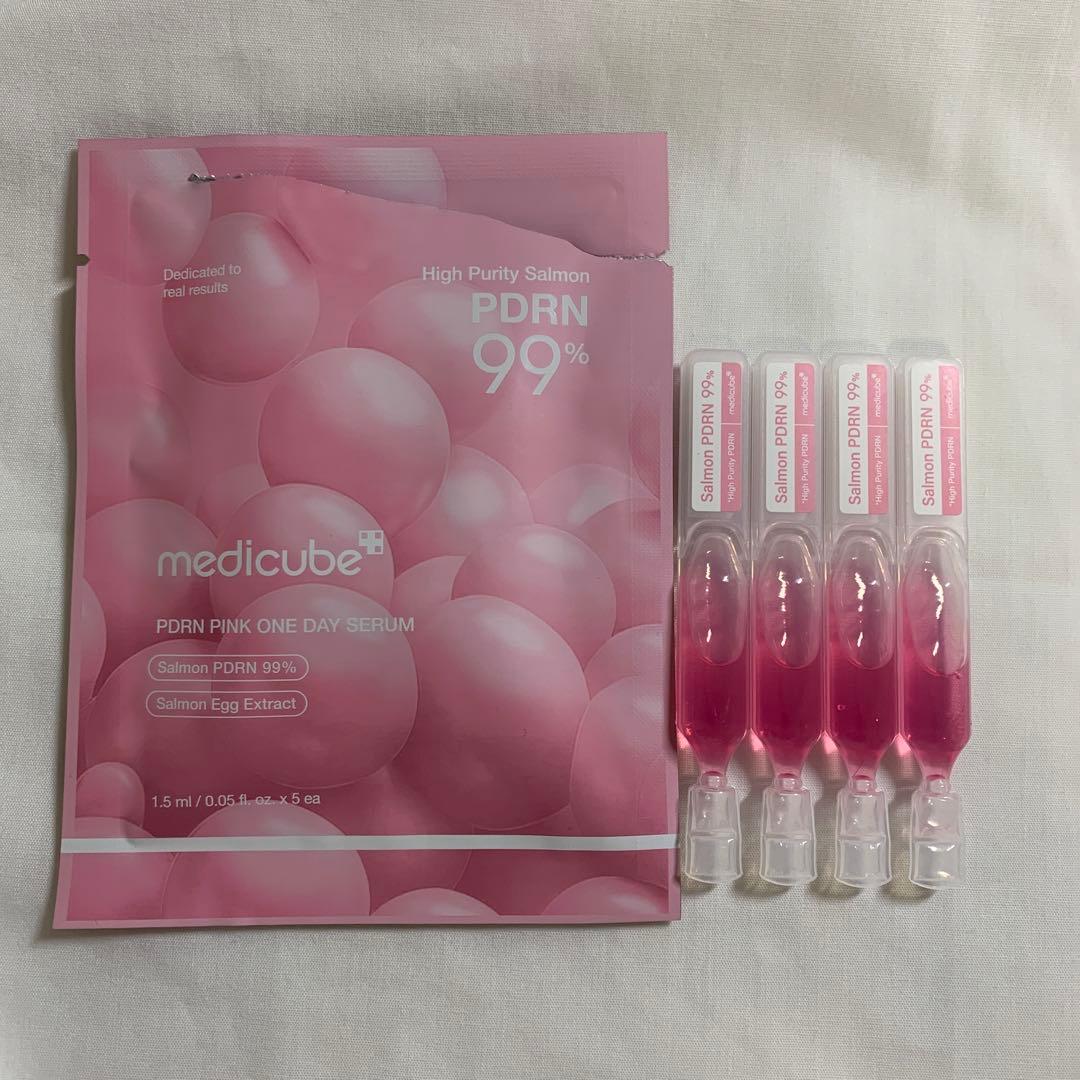 medicube ブースタープロミニ ホワイト