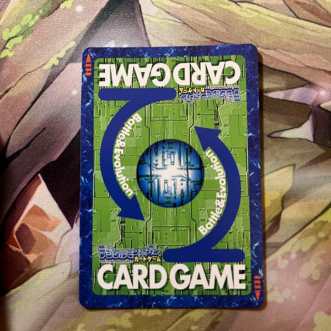 d5896旧デジモンカードインペリアルドラモンパラディンモード