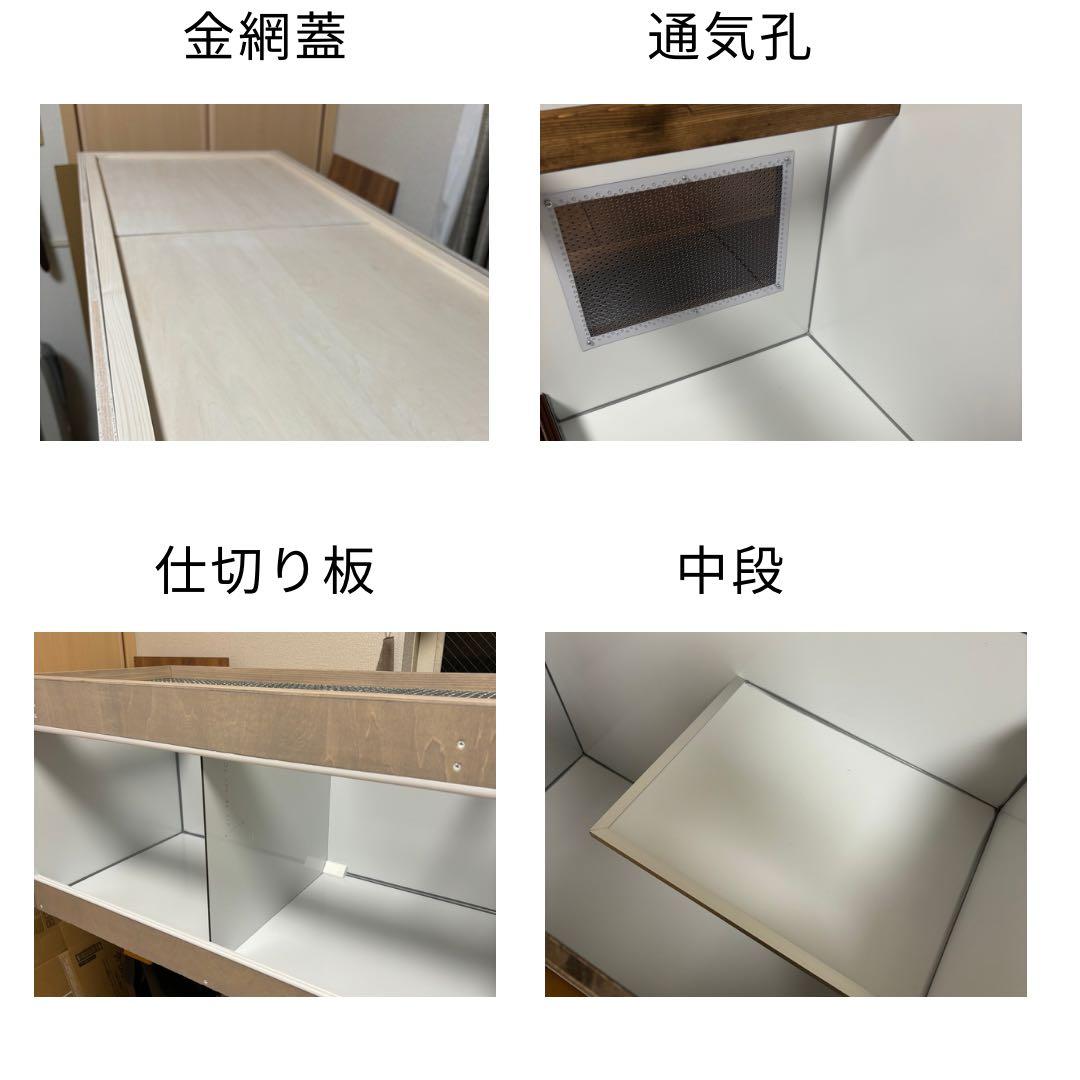 mmt※プロフ読んで下さい　爬虫類ケージ　1000×400×450 防水
