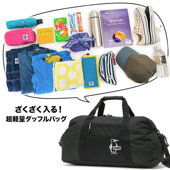 新品 CHUMS Easy-Go Club Gym Duffle ボストン31L