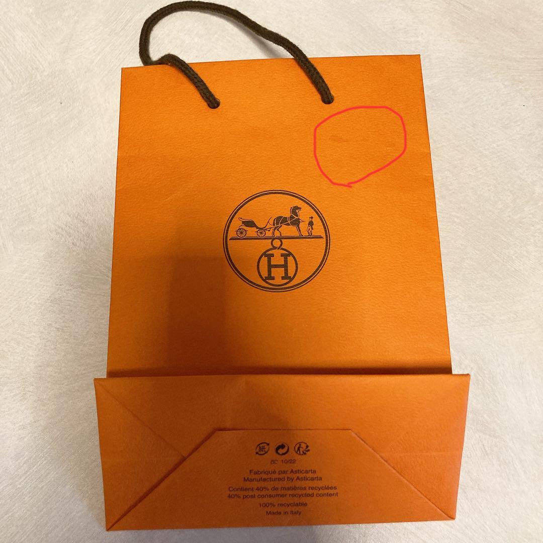 【新品】エルメス　ハンドクリーム 〈レ マン エルメス〉クレーム レ マン