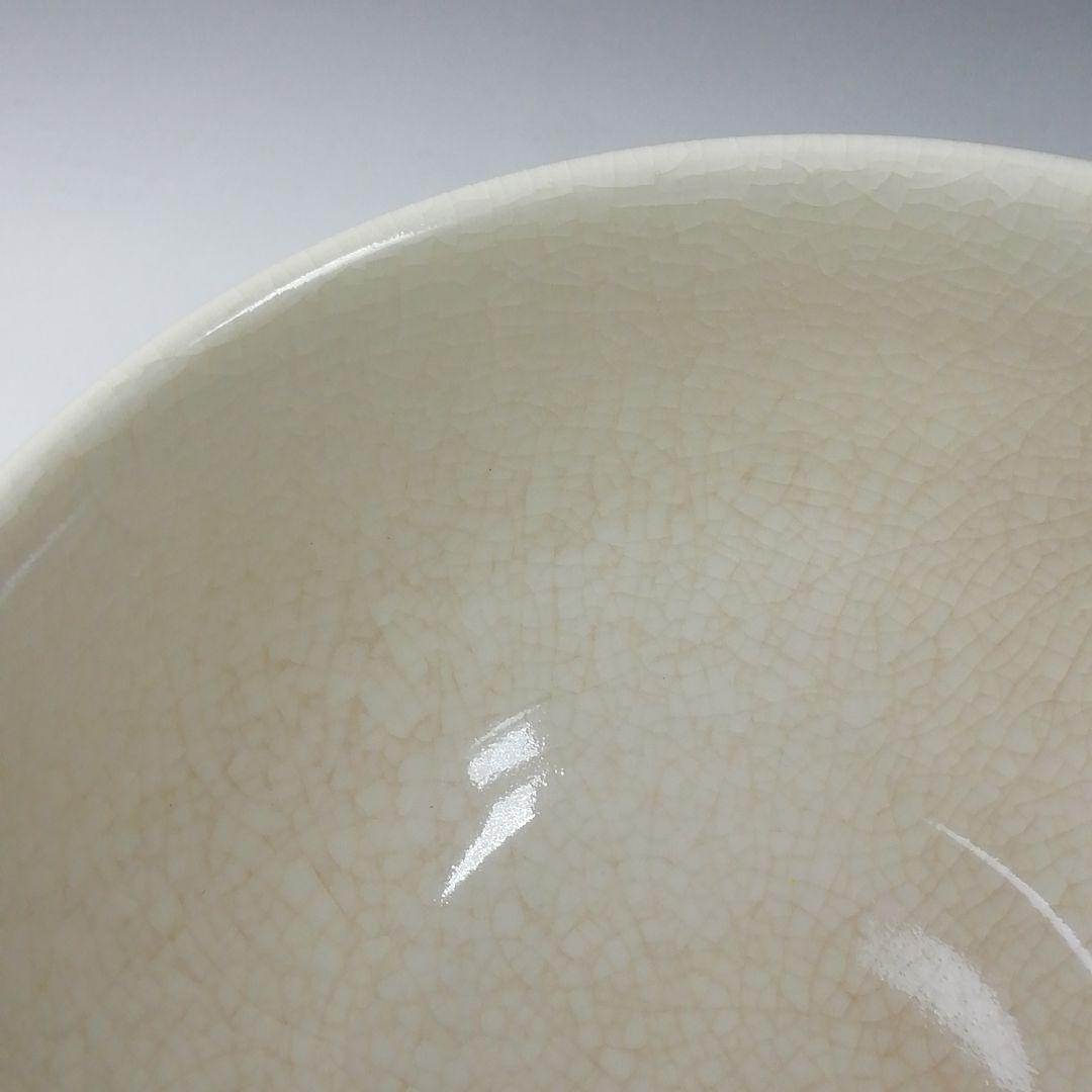 Ｔ２０８　茶碗　『九谷焼』『九谷　秀幸』　共箱　抹茶碗　茶道具