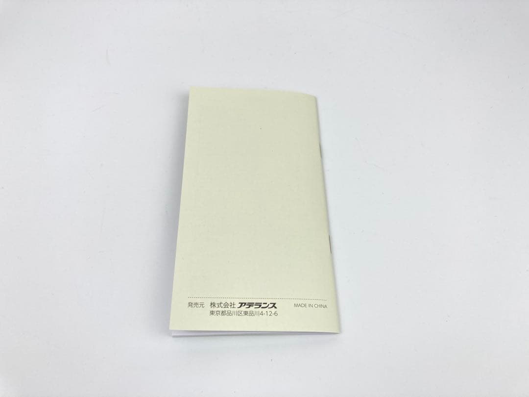 【未使用品】アデランス DoRAISE アイスクリーンPRO シルバー 脱毛器