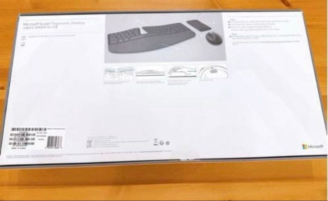 最終値下げ　韓国語キーボード　エルゴノミック キーボードマウス テンキー セット
