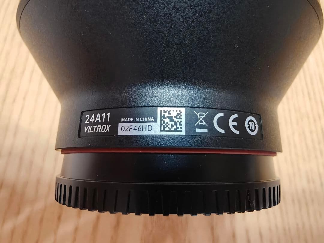 【極美品】VILTROX AF 135mm F1.8 LAB 単焦点レンズ