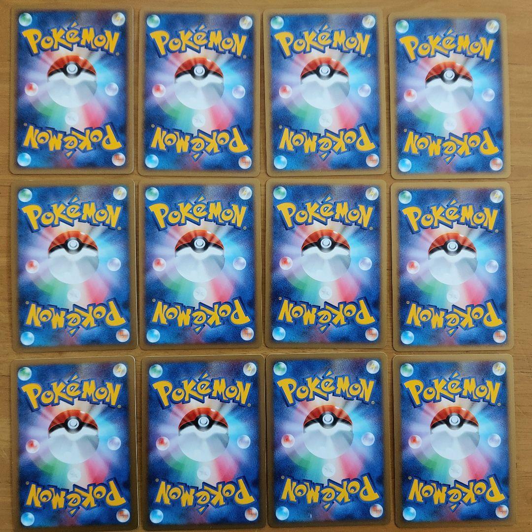 ポケモンカード　映画公開記念プレミアムシート2008　カードのみ全種セット