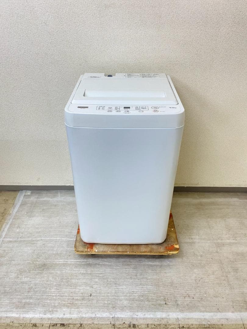 新生活応援 家電セット 冷蔵庫 洗濯機 一人暮らし 配送設置無料 M16c