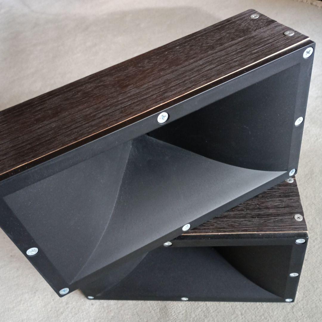 更に値下げしました。 ホーン型スピーカー ドライバー付き2個1組set