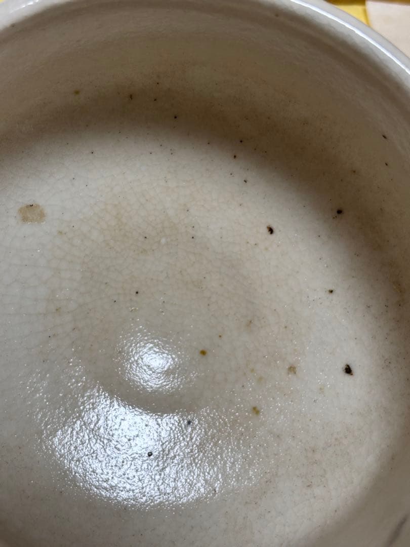 小石原焼　筑前小石原焼窯元　太田和孝　茶碗　茶道