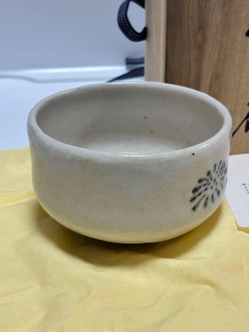 小石原焼　筑前小石原焼窯元　太田和孝　茶碗　茶道