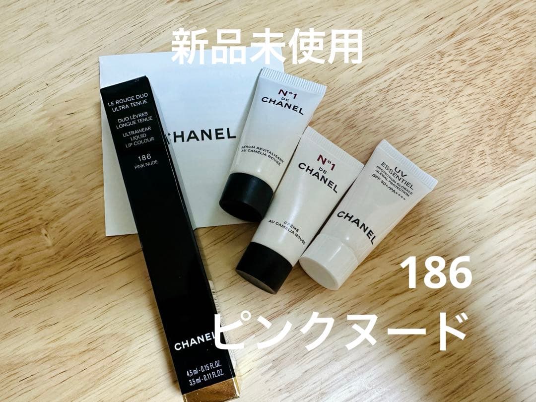 シャネル ル ルージュ デュオ ウルトラ トゥニュ186 ピンクヌード リップ