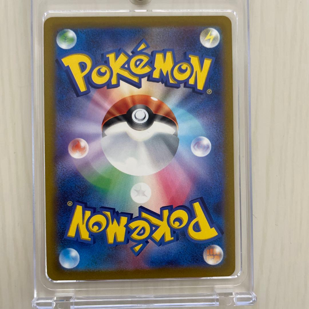 アルセウス VSTAR UR ポケモンカード