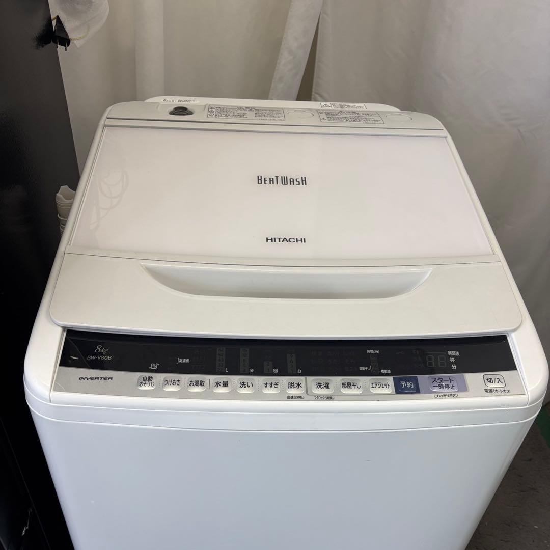 ★287　冷蔵庫　洗濯機　電子レンジ　家電セット　安い　一人暮らし　設置無料