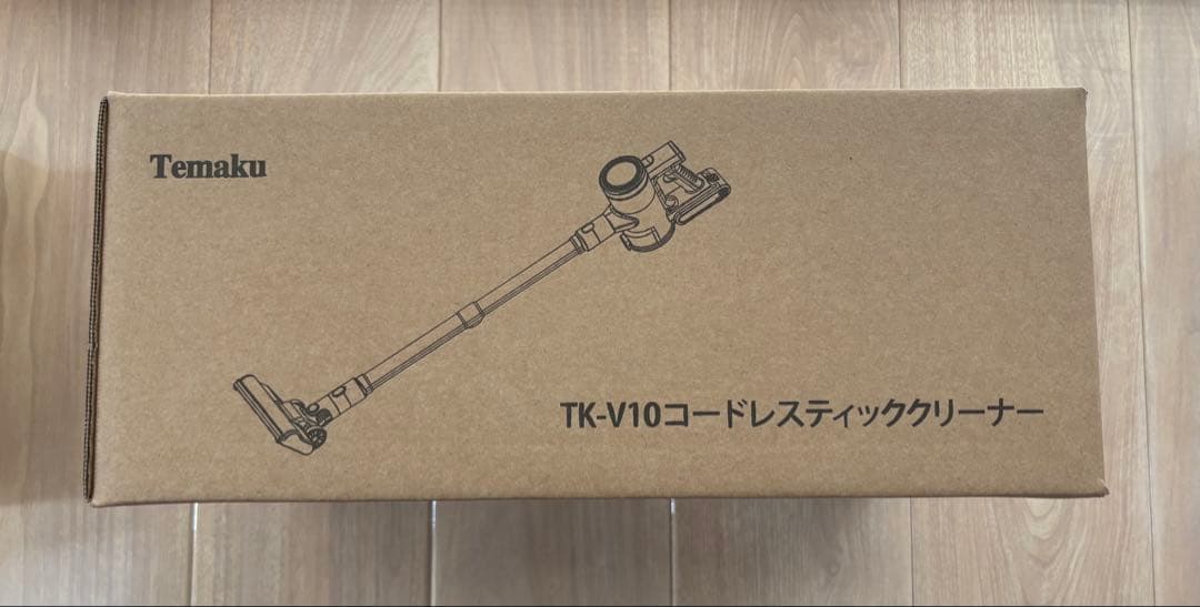 掃除機 コードレス　2026年モデル　90KPa超強力吸引　サイクロン　軽量