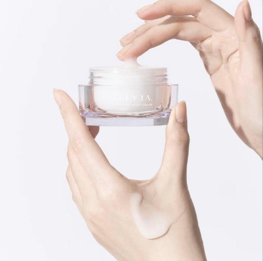 【2個セット】FLEYJA.MOIST POWER FACE CREAM 50g