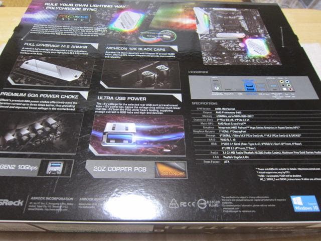 ●ASRock B450 Steel Legend ATX ●中古美品・動作保証