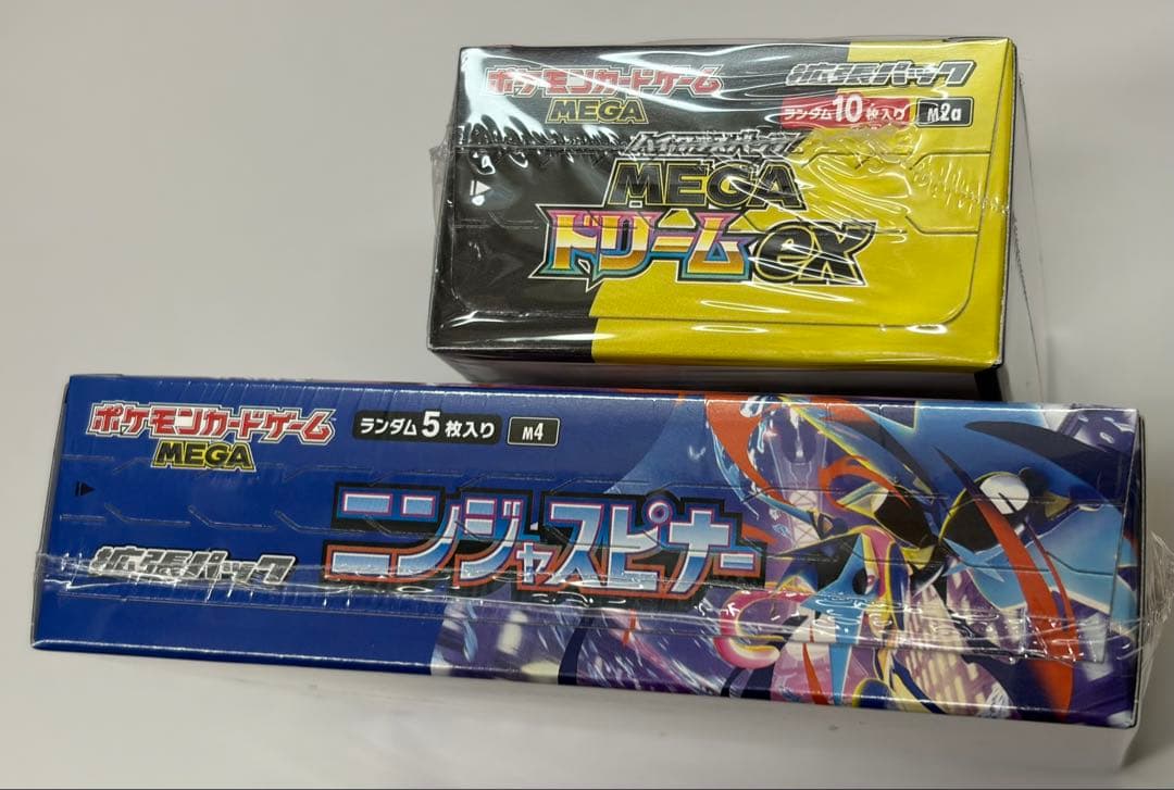 ポケモンカードゲーム ニンジャスピナー & MEGAドリームEX シュリンク付き