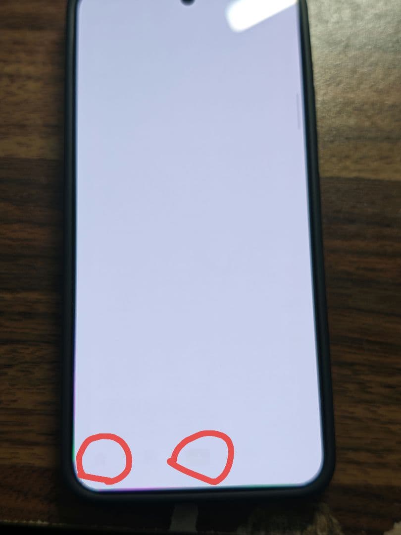 Xiaomi14 無印グローバル版 付属品完備