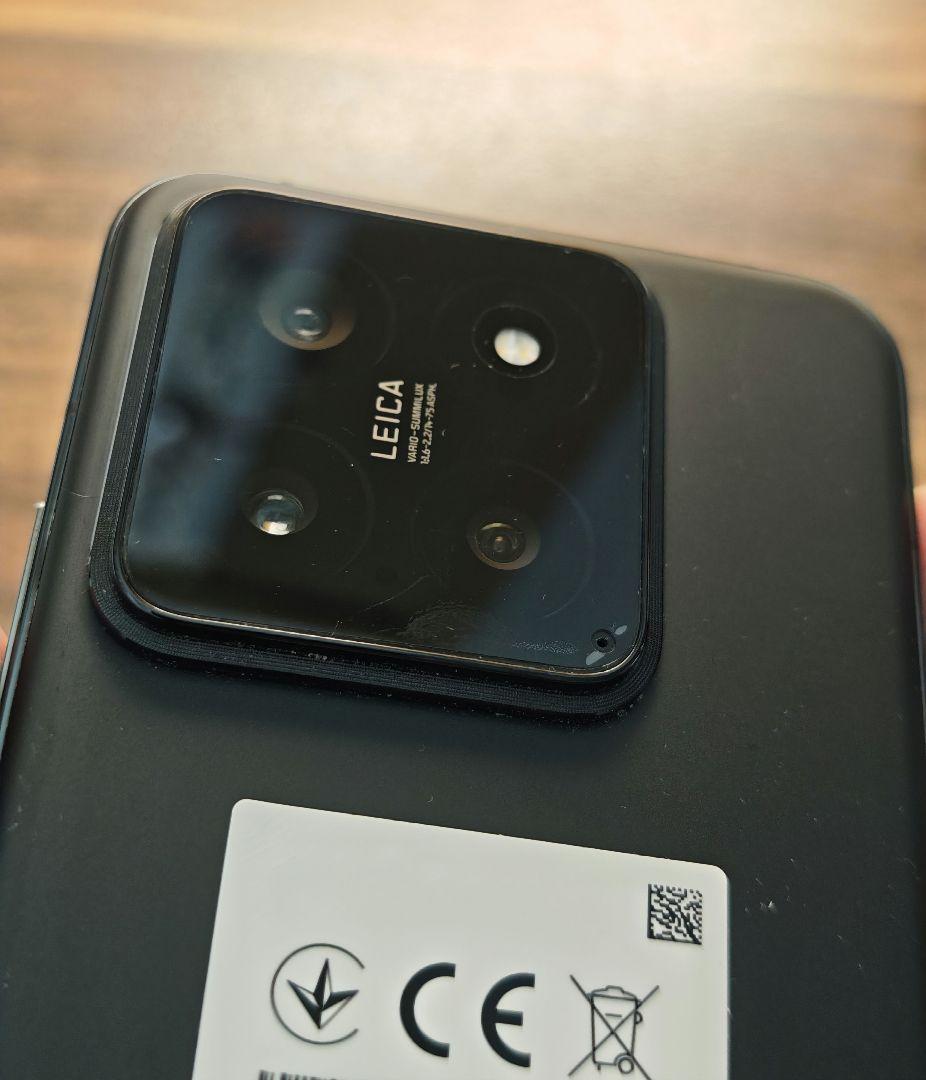 Xiaomi14 無印グローバル版 付属品完備